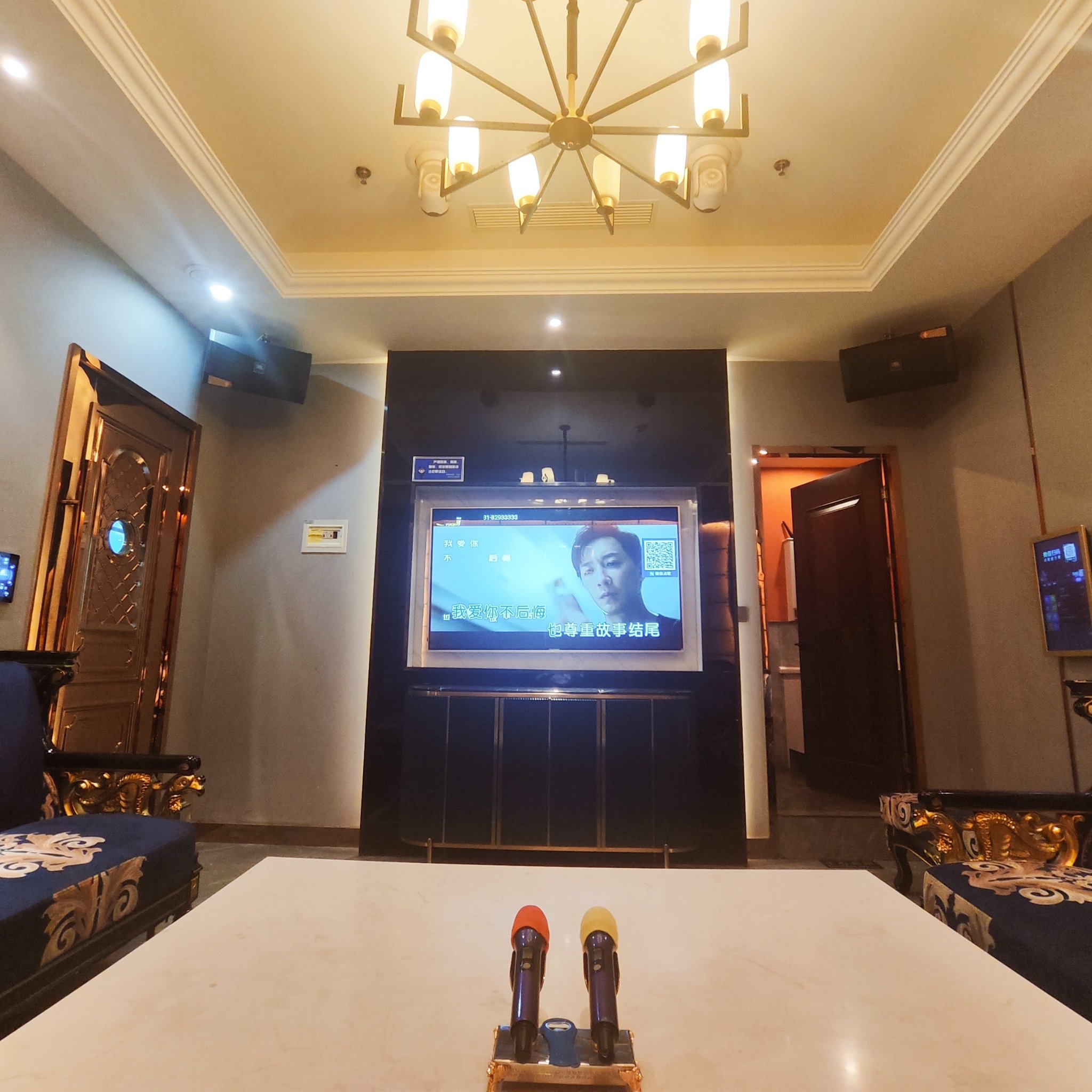 淮北商务ktv精选低端场商务ktv推荐-濉溪县ktv预定